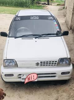 Mehran - Cars for sale in Multan | OLX.com.pk