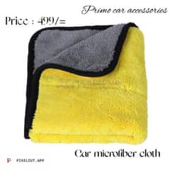 car microfiber cloth