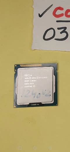 Intel e3 1240v2 = i7 3770 xeon processor