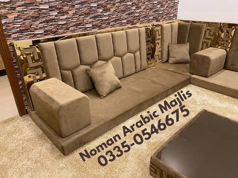 Noman Arabic Majlis - Golden Brass Majlis - Saudi Majlis - Majlis Sofa 4