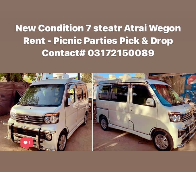 Available For Rent Picnic Parties All Karachi Service Available 4