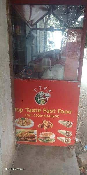 Fast food and refreshment counter for sale 0