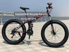 Land Rover - Bicycles for sale in 