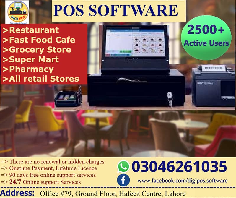 POS Billing Software for Restaurant, Cafe, retail, Pharmacy, Hardware 0
