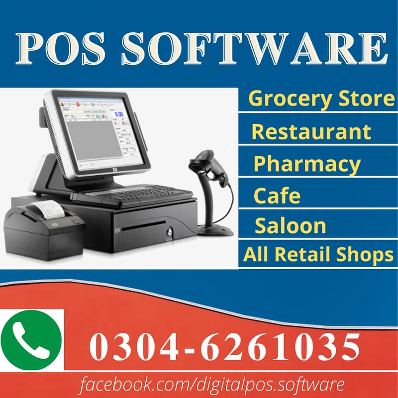 POS Billing Software for Restaurant, Cafe, retail, Pharmacy, Hardware 1