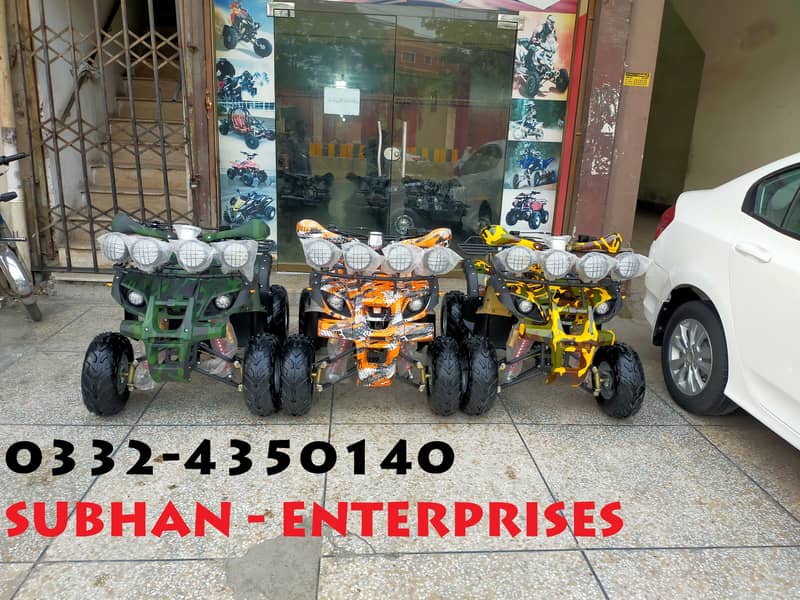 Quad bikes for clearance sale olx