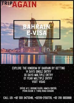 Bahrain E-VISA