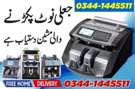 cash,note,bill,packet,currency counting binding machine,locker lahore 0