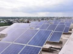 Supply, Installation & After Sales Services of Solar System