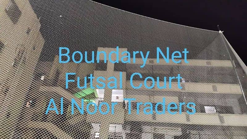 Poultry Net / Boundary Net / Practice Net 5