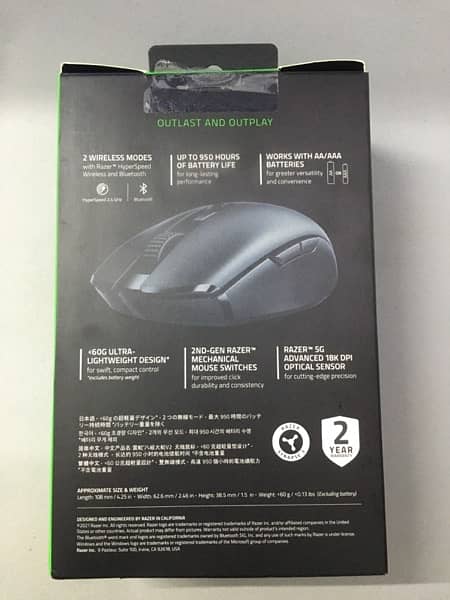 Razer Wireless Gaming Mouse Orochi v2 4