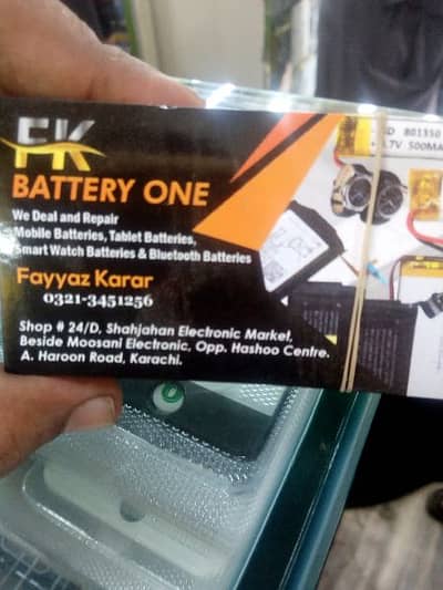 DRONE BATTERY KIDS TOY 6