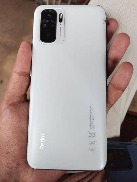 Redmi Note 10 0