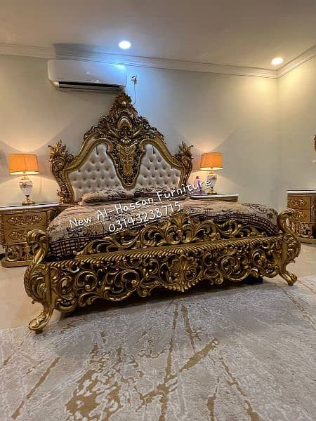 Royal Turkish room set bed set 4