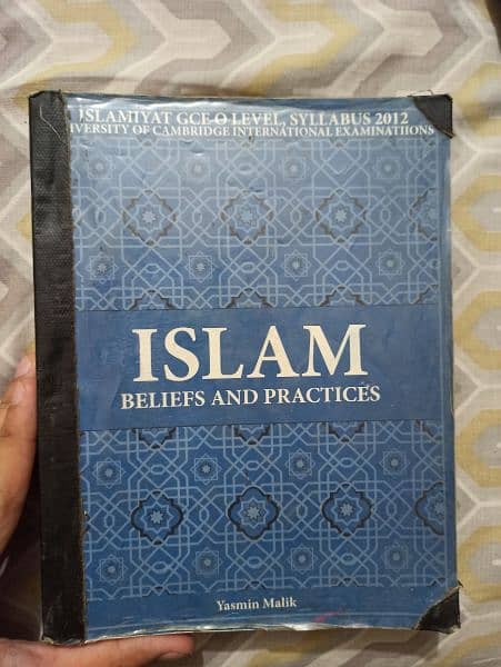 Islamiyat O levels books 1