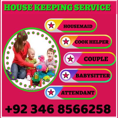 REQUIRED FEMALE FOR HOUSEKEEPING BABYSITTING & OFFICE WORK (ISLAMABAD)