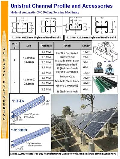 Cable Tray/ Perforated Cable tray/ in pakistan/ manufacturer/lahore 3