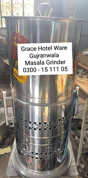 Masala grinder, Spice powder grinder, Dry food grinder. 0