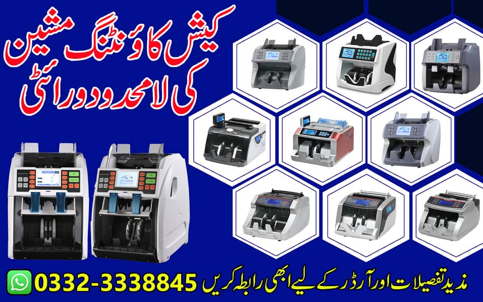 newwave cash counting machine,locker,cash register,binding machine olx 1