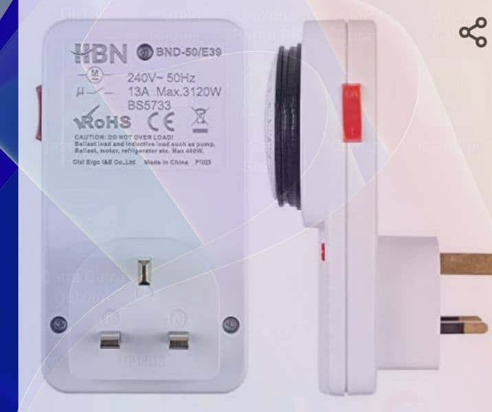 home appliance timer 5