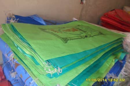PP WOVEN BAGS NEW AND USED , MESH BAGS VEGITABLE AND FRIUTS 1