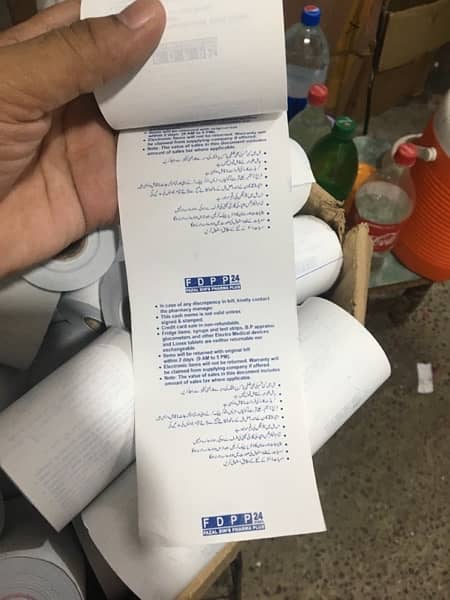 THERMAL Printer Paper ROLL,Food Panda Roll, Q-Matic ATM ECG Ultrasound 11