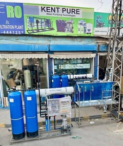 Mineral Water System 2000 LPH Complete 0