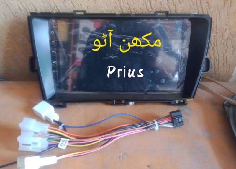 Suzuki Swift Android panel (Delivery All PAKISTAN) 13