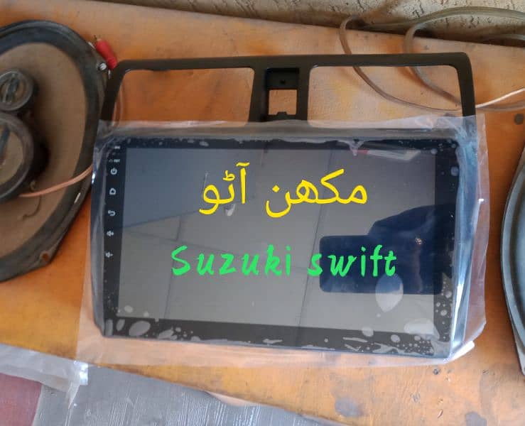 Suzuki Swift Android panel (Delivery All PAKISTAN) 4