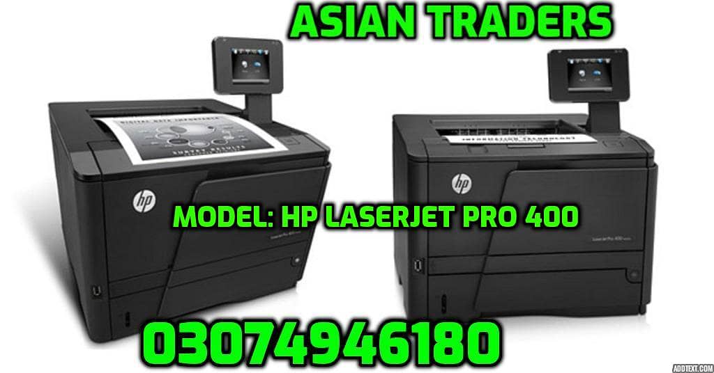 hp 1606dn hp p2035 hp 2055 hp 401 hp 1320 Printer & Photocopy Machines 14