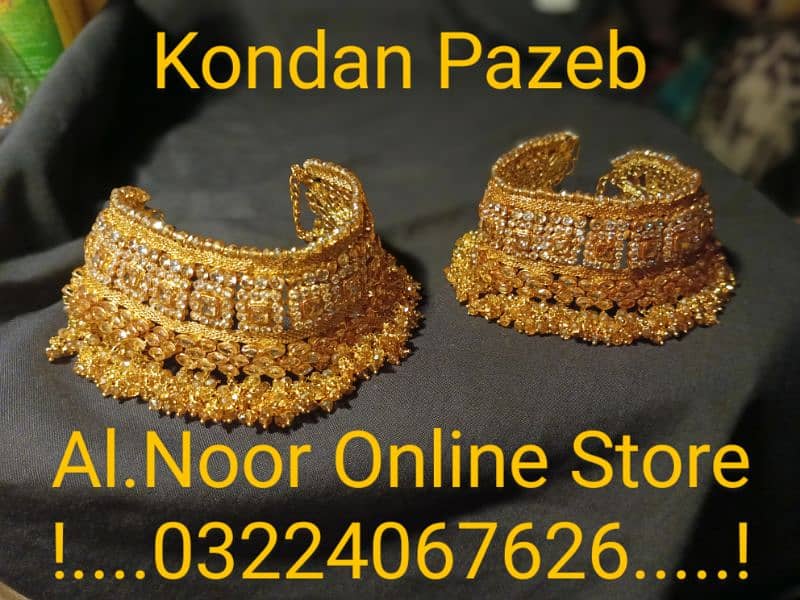 Kondan Pazeb Zarkoon Price SMS Kr K Puch Len 10