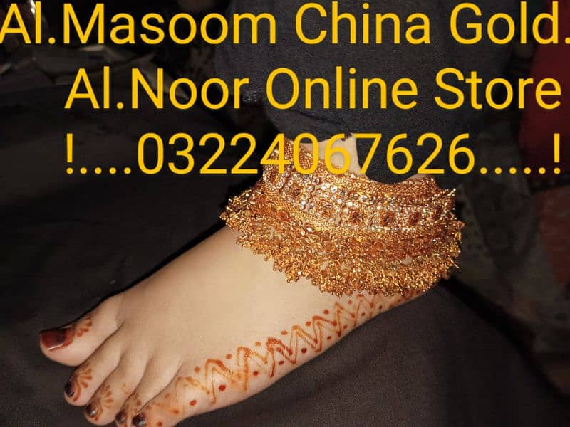 Al. Masoom China Gold. jwlry Al. Noor Online Store  Thank's Customer 16