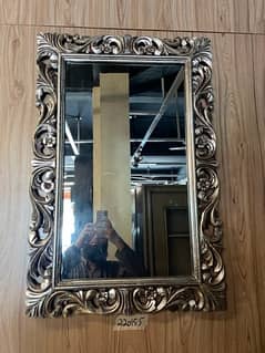 wood frame decoration