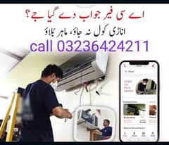 service