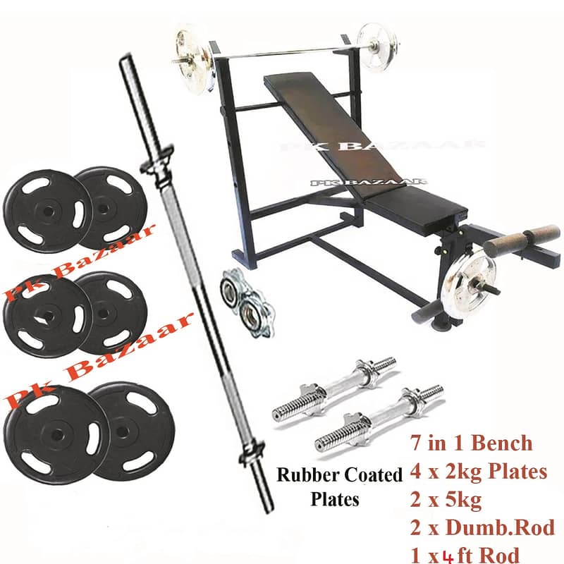26kg Weight 7 in 1 Bench Press Rubber Plates 4ft Rod Dumbbell Rod 0
