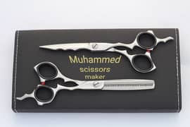 Hair Professional Hairdressing Scissors Thinning Barber scissors set