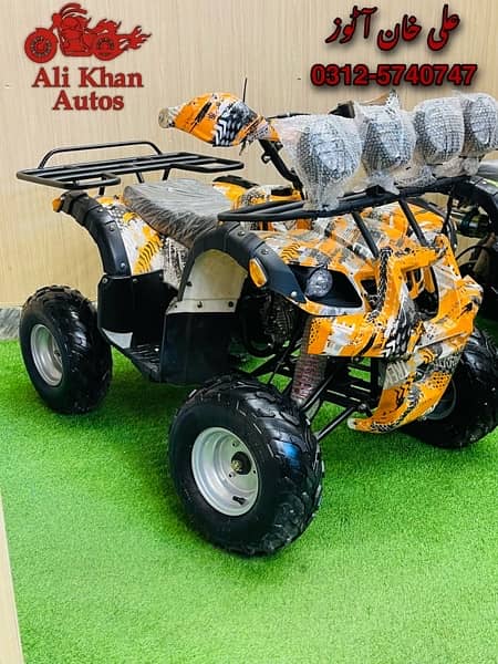 ATV QUAD 8