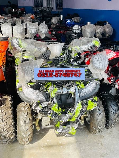 ATV QUAD 11