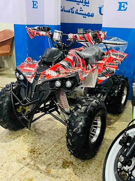 ATV QUAD 4