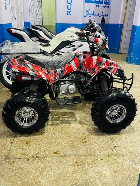 ATV QUAD 19