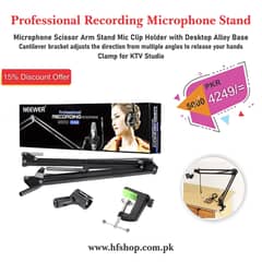 Professional Recording Microphone Stand