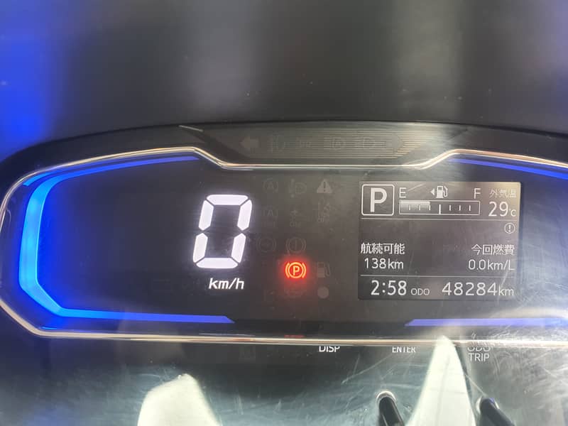 Daihatsu Mira X SA 2021, 35 KM/L Average, 4 grade 9