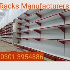 Super Store Rack / Induatrial Racks / Industrial racks / Pharmacy rack 0