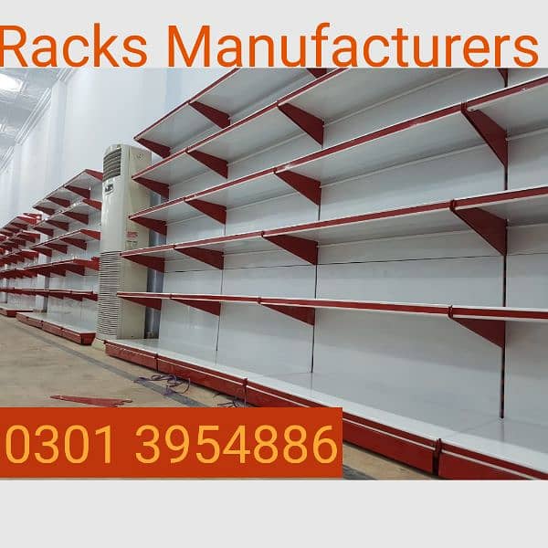 Super Store Rack / Induatrial Racks / Industrial racks / Pharmacy rack 0