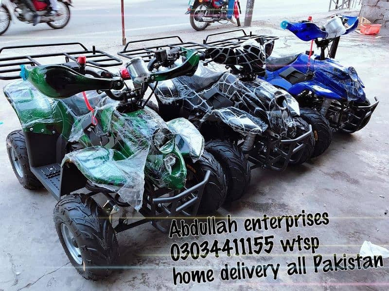 50cc 70cc 110cc 125cc atv quad 4 wheels home delivery all Pakistan 0