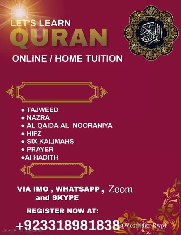 Quran Tutor 0