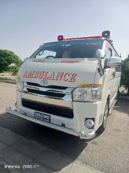 Unique Ambulance Service 1