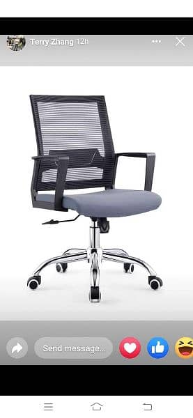 Office Chair | Executive Revolving Chair | Chairs | Visitor  Chairs 4