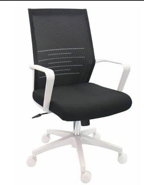 Office Chair | Executive Revolving Chair | Chairs | Visitor  Chairs 8