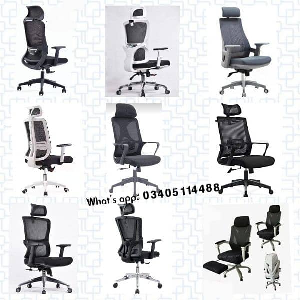 Office Chair | Executive Revolving Chair | Chairs | Visitor  Chairs 2